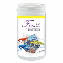 핀 엑스퍼트 크레이피쉬 P-45 어린가재 인큐베이팅 240g (300ml), 단품, 단품, 단품