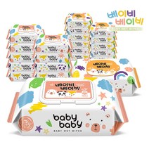 베이비베이비 소프트 캡형10팩 휴대용 리필형 12팩 아기물티슈