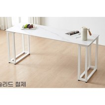 모던 슬림 철제 사각 다리 세라믹 식탁 1800 고급 깔끔한 레스토랑, 01.블랙_화이트상판