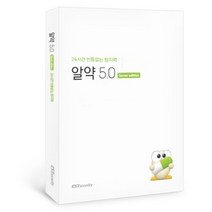 [이스트소프트] 알약 윈도우용 서버 백신 DSP License (라이선스/1년/기업용)
