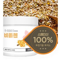스페인산 벌화분 250g 비폴렌, 500g, 1개