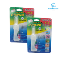 오초본드 5초 본드 초강력 전문가용 강력 접착제 펑크 수리, 2팩