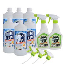 클린맘 청소박사 매직크린 곰팡이킬러 10종세트 욕실 주방 찌든때 기름때 곰팡이제거제, 매직크린+곰팡이킬러 10종세트