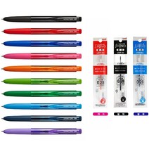 (유니)시그노 노크식 볼펜 리필심(0.28mm/0.38mm), 2.시그노노크식볼펜0.38mm, 바이올렛