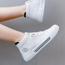 묘먀미 심플 라인 여자 패션 하이탑 스니커즈