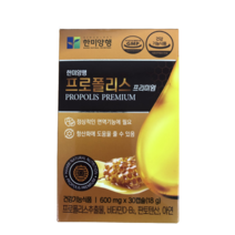 한미양행 프로폴리스 프리미엄, 1개, 600mg x 30캡슐