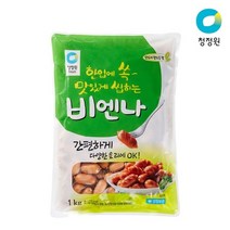 청정원 비엔나 1kg 1개