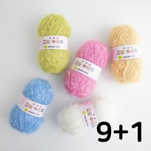 야나 고급수세미실 80g [9+1개 덤] +무료도안 8종 증정삼성모사 수세미실 손뜨개실 수세미뜨기 코바늘 친환경수세미, 124(형광핑크)