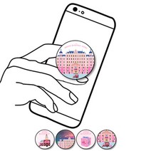 로펠 그랜드 부다페스트 호텔 핑거링 그립 스마트 톡, 01 케이크 핑크트럭 호텔, 1개