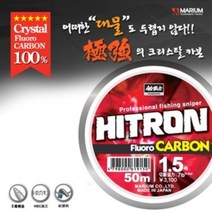 조무사 히트론 레드라벨 카본목줄 바다낚시 세민피싱, 1.7호