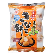 훈와리메이진 콩가루 모찌 스낵, 75g, 2개입