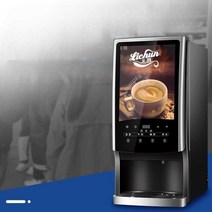 온음료 디스펜서 커피 핫초코 밀크티 단열 온도 유지, A타입 정수기와 연결