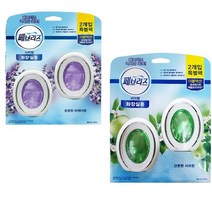 페브리즈 화장실용 탈취제 은은한 라벤더향 6ml X 2p + 산뜻한 사과향 6ml X 2p 1세트