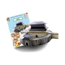 [노올] STEAM 사회 학습 놀이 수원화성 4인세트