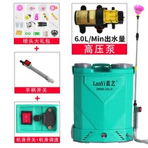 충전식 농약분무기 리튬배터리 살포기 전동 자동 농업 고전압 리튬 배터리 배낭 스마트 스프레이 충전식 살, 20L 세 스위치 16A 리튬 배터리 고압 펌프