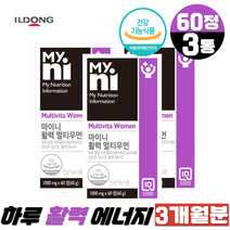 마이니 비타민B 망간 엽산 미네랄 판토텐산 60정 마이아신 마그네슘 여성 영양제 멀티우먼 활력