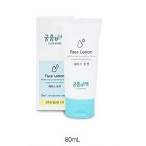 부드럽고 산뜻하게 피부 수분보호 키즈 페이스로션, 상세페이지 참조, 페이스로션80ml