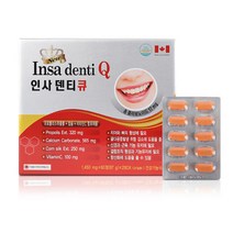 캐나다 인사덴티큐 프로폴리스 칼슘 잇몸 치아 뼈 영양제 4개월분, 2개, 60정