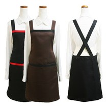 쿡셰프 X형 라인배색 앞치마 2종 택1, 블랙