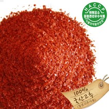 22년햇초 괴산청결 고춧가루 2kg/국내산100%/고추가루/청양/매운맛/보통맛/haccp가공/고추장용, 김치양념용2kg(보통맛)
