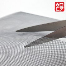 부드러운 화분깔망 소 10장/원예용품 흙거름망 배수망 분갈이 흙받침