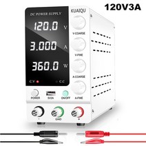 dc 파워서플라이 전원공급기 KUAIQU 스위칭 파워 서플라이 가변 전압 조정기 32V 6A30V 10A60V 5A120V 3A A, [04] YZDV3A White, [02] 220V, 04 YZD-120V3A White_02 220V