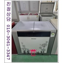 중고김치냉장고 뚜껑형 김치냉장고 삼성 엘지 클라쎄 김장독 위니아 딤채 180리터 이상 서울경기 직접배송 지방 택배발송, 김치냉장고중고