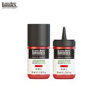 리퀴텍스 전문가용 아크릴 과슈 59ml Series2 1갑 3개입/총 19색, LX2059889  낱색 3개