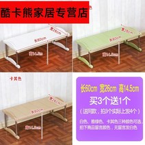 드레스북 칸막이 체크 분류 옷 다층 캐비닛 옷장 정리 수납 가림막 조합 불필요못, T08-통이넓은 직사각형 61cm넓이 36cm높이 32, 1개