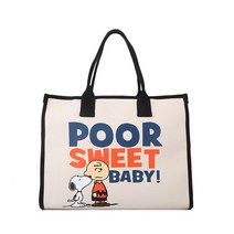 스누피 가방 대용량 가벼운 2023 신상품 숄더 토트백