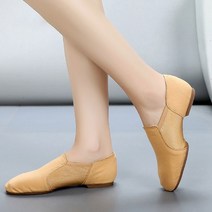 SHENGBO캔버스 여성 댄스화 소프트 컴포트 발레화 세 가지 색상 가능+NO.004LH908, 250, 낙타색 실내 가죽 밑창