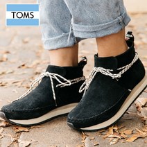 탐스 리오 스웨이드 여성 스니커즈