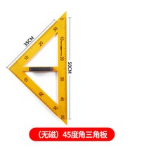 교사를 위한 교육 삼각형 세트-13441, 단일옵션