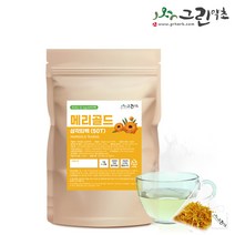 국내산 마리골드 꽃차 삼각티백 30T 50T 100T 메리골드 루테인, 1개