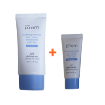 메이크프렘 카밍 선크림 50ml+20ml 대용량