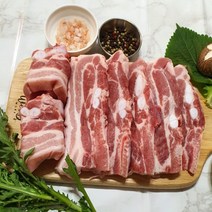 한돈 암돼지 삼겹살 (냉장) 1kg 통돌이 통삼겹살 에어프라이어, 구이용, 1개