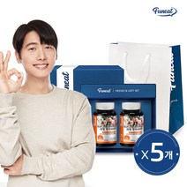 퍼니트 리얼 멀티비타민 선물세트+쇼핑백 총 6개월분 5세트, 단품, 단품