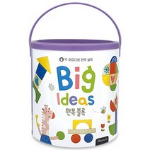 블루래빗 빅 아이디어 원목 블록, 빅아이디어원목블록