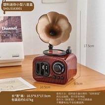 집들이 오르골 감성 스트레스 해소 하울의 움직이는 성 침실 거실 힐링 엔틱 레스토랑 굿즈, 빈티지 오르골 - 앨리스에게