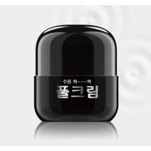 화진 예브랑 럭셔리 풀 크림 - 주름 지우개 크림 동안 필수 크림 당일 배송 ( 2시 이전 주문 )