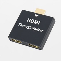 IF957 HDMI 화면 분할기 양반향 선택기 고해상도 출력
