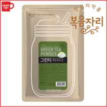 로즈버드 그린티파우더 500g 녹차라떼 제주녹차 카페