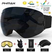 스키 고글 미러 안경 병용 phmax 남성 스노우 보드 여성 겨울 야외 눈 선글라스 uv400 이중 레이어 렌즈 안개 방지, xj-0101-gp