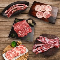 (오늘의한우) 이베리코베요타 5종 모듬(200gx5)(목살/눈꽃살/갈매기살/배꼽살/갈비살)