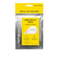 큐어시스 다크 스팟 AC 패치, 9개입, 6개