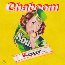 [CD] 차붐 (Chaboom) - Sour