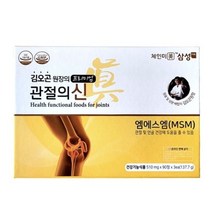 김오곤원장의 프리미엄 관절의신 엠에스엠 MSM 510mg 90정 x 3병, 3개
