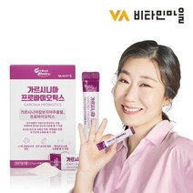 비타민마을 퍼펙트바이오틱스 가르시니아 프로바이오틱스 유산균 다이어트 x 1박스, 기타