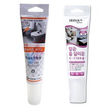 실리콘 튜브형 가정용 곰팡이방지 화장실 욕실 (백색)