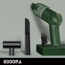진공청소기 8000pa 무선 휴대용 전기 미니 강력한 흡입 저소음 진공 청소기 자동차 가정용 이중 사용, [02] green